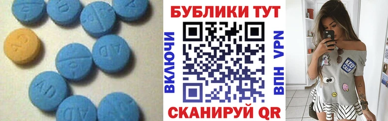 купить наркотик  Нолинск  маркетплейс как зайти  Ecstasy louis Vuitton 