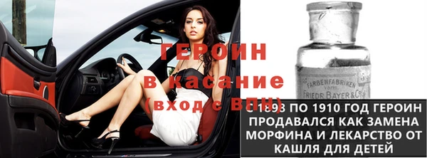 гашиш Заволжье