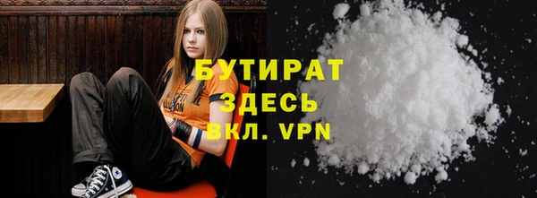 каннабис Верхний Тагил