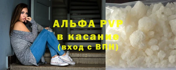 кокаин перу Верхнеуральск