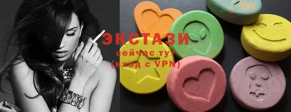каннабис Верхний Тагил