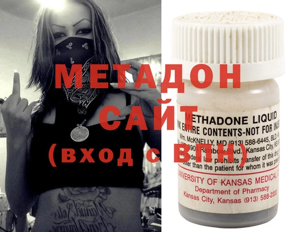 каннабис Верхний Тагил