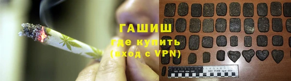 каннабис Верхний Тагил