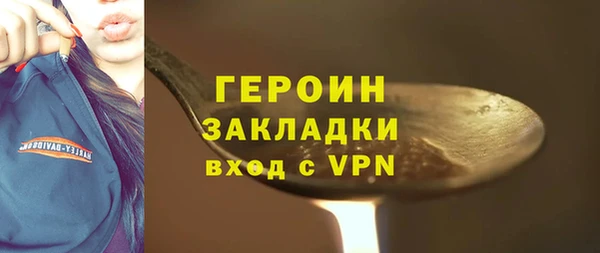 Альфа ПВП Заволжск