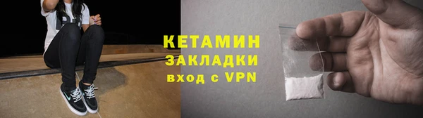 каннабис Верхний Тагил