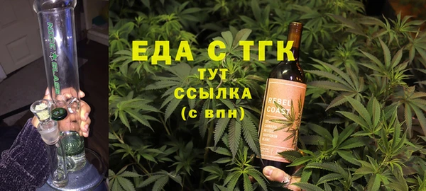 Альфа ПВП Заволжск