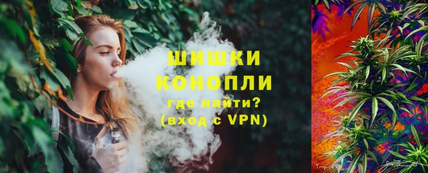 Альфа ПВП Заволжск