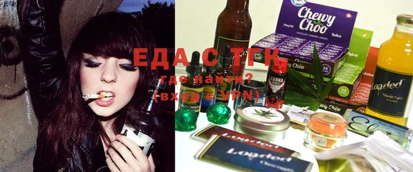 метамфетамин Верея