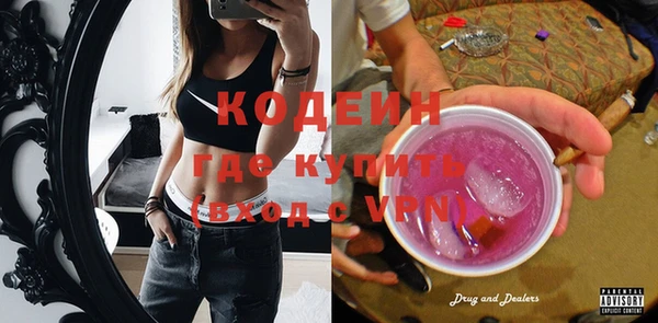 кокаин перу Верхнеуральск