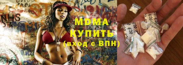 кокаин перу Верхнеуральск