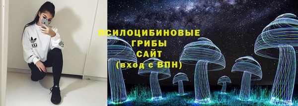 мефедрон мука Богданович