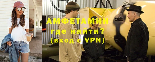 кокаин перу Верхнеуральск