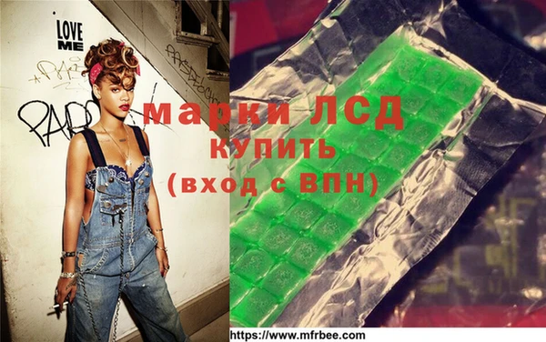 мефедрон Заводоуковск