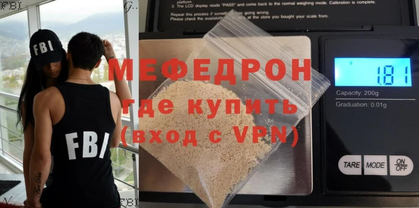 гашиш Заволжье