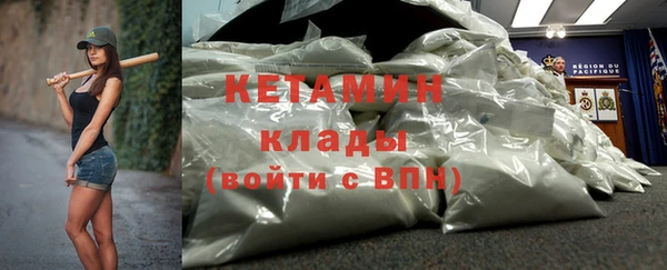 гашиш Заволжье