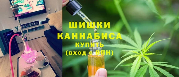 каннабис Верхний Тагил
