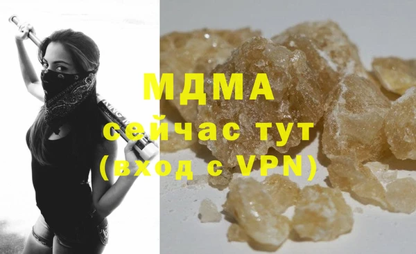 каннабис Верхний Тагил